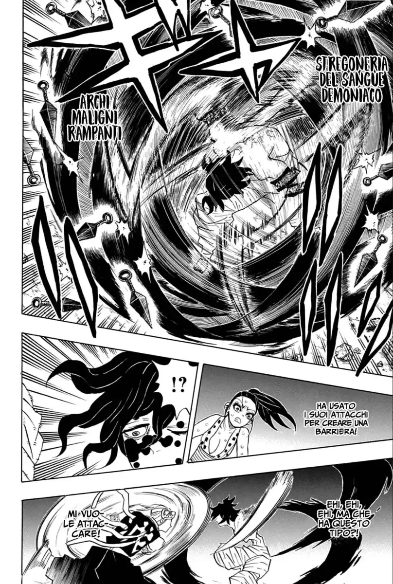 Kimetsu no Yaiba Capitolo 89 page 17