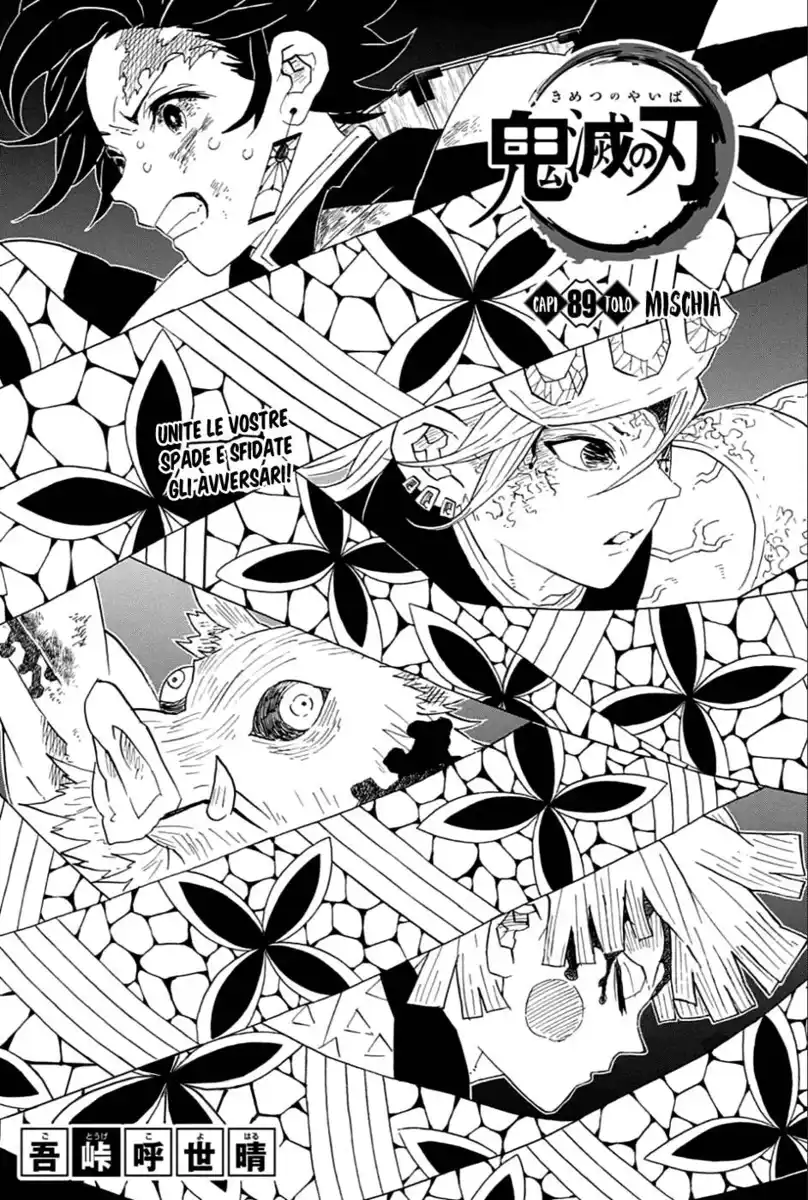 Kimetsu no Yaiba Capitolo 89 page 2