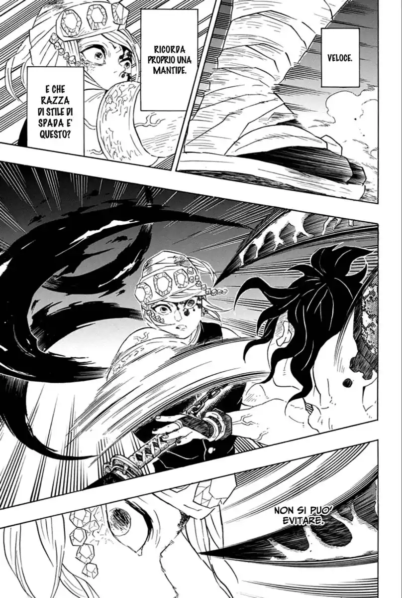 Kimetsu no Yaiba Capitolo 89 page 6