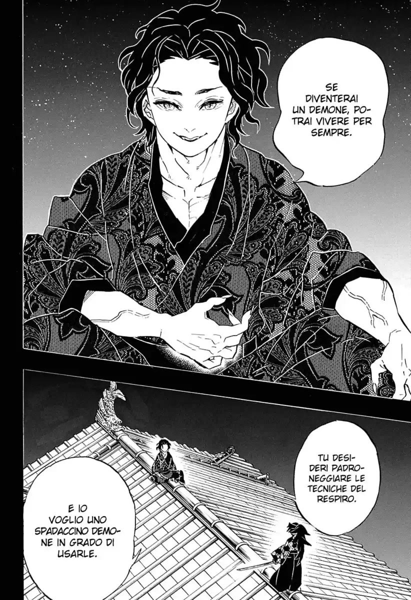 Kimetsu no Yaiba Capitolo 178 page 11