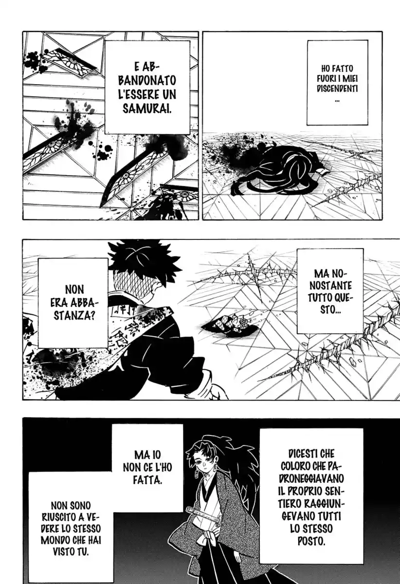 Kimetsu no Yaiba Capitolo 178 page 19