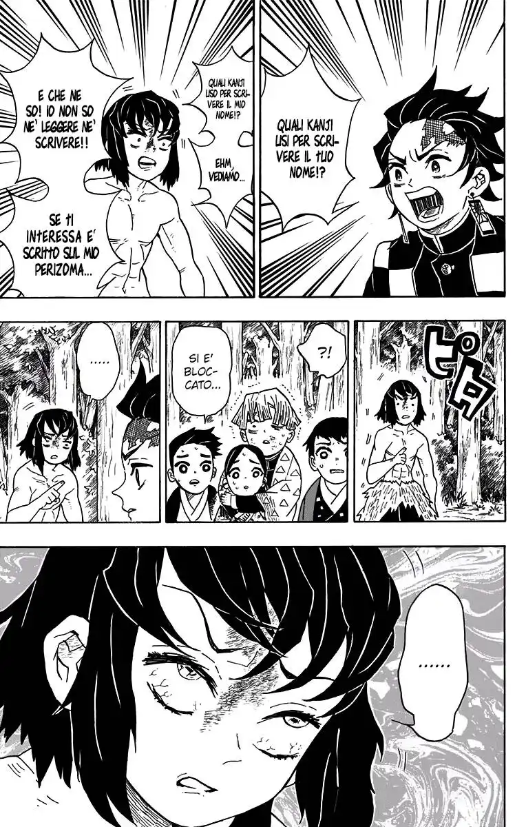 Kimetsu no Yaiba Capitolo 27 page 4