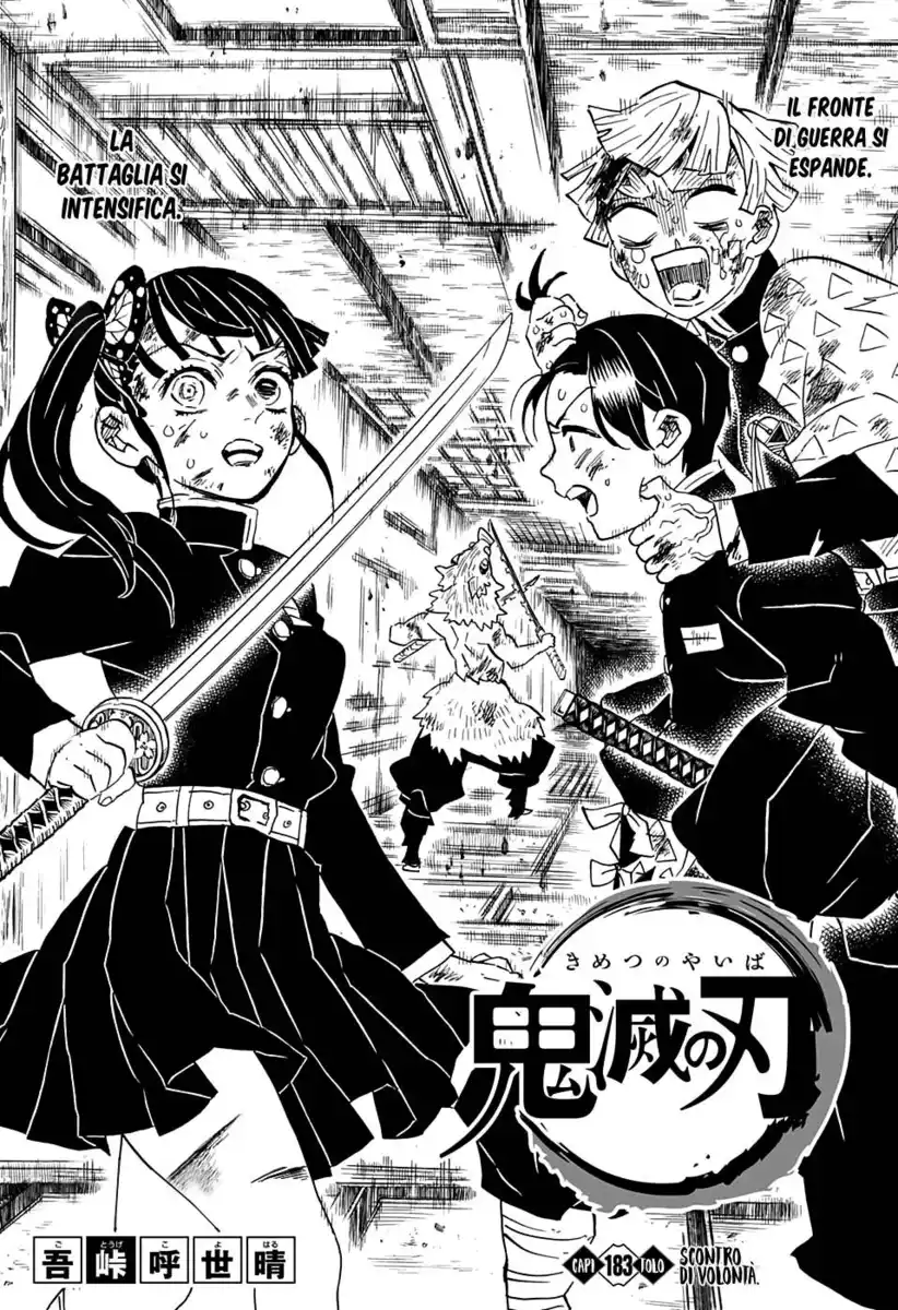 Kimetsu no Yaiba Capitolo 183 page 2