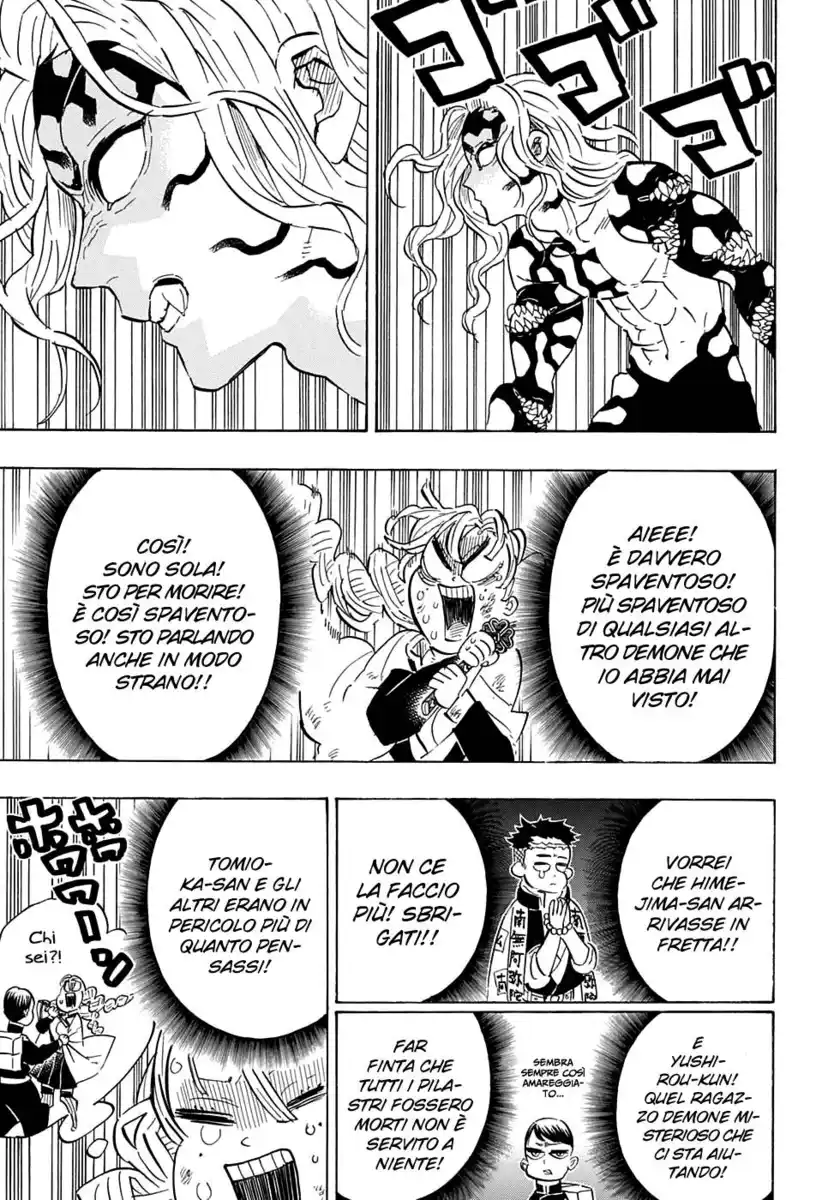 Kimetsu no Yaiba Capitolo 183 page 4