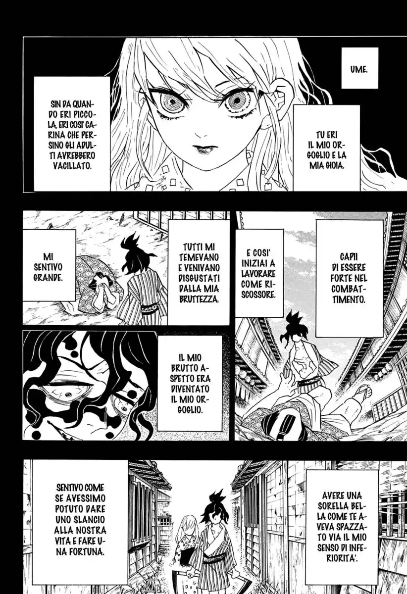 Kimetsu no Yaiba Capitolo 96 page 11