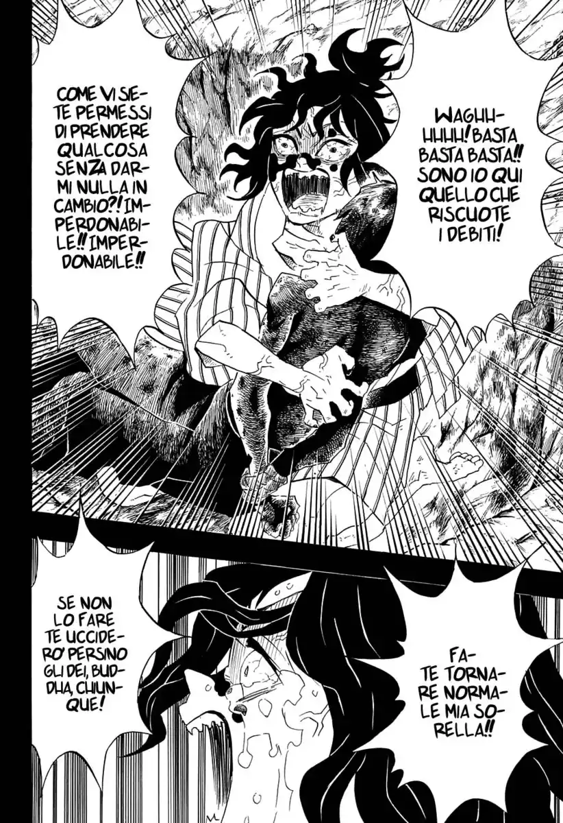 Kimetsu no Yaiba Capitolo 96 page 13