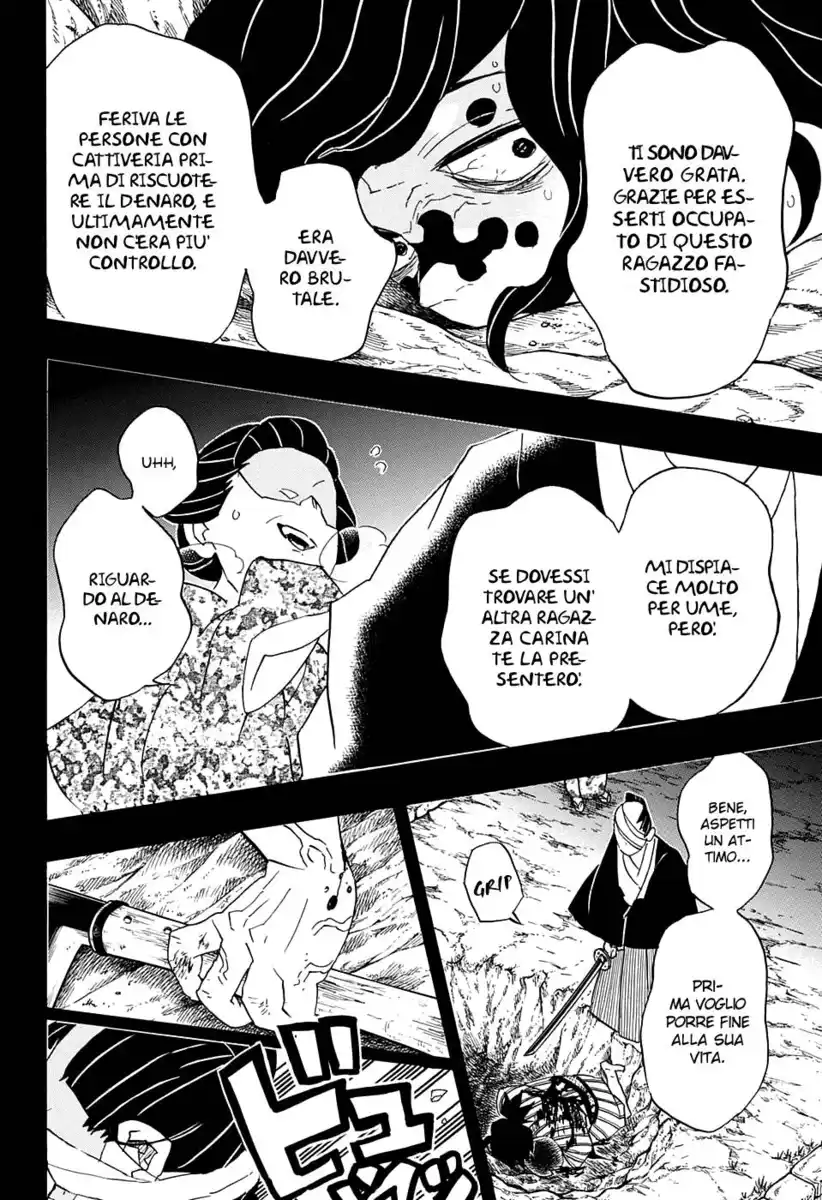 Kimetsu no Yaiba Capitolo 96 page 15