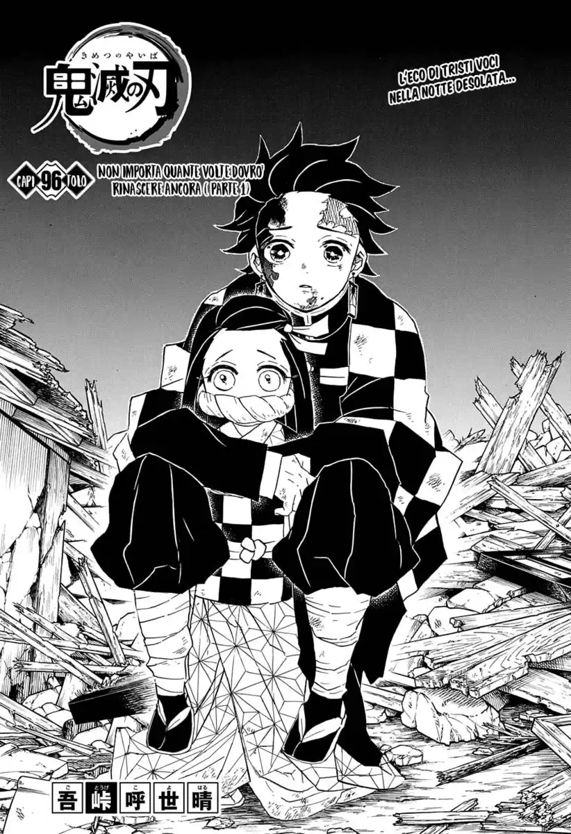 Kimetsu no Yaiba Capitolo 96 page 2