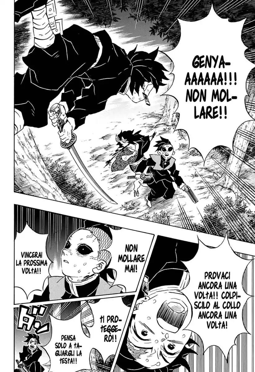 Kimetsu no Yaiba Capitolo 115 page 15