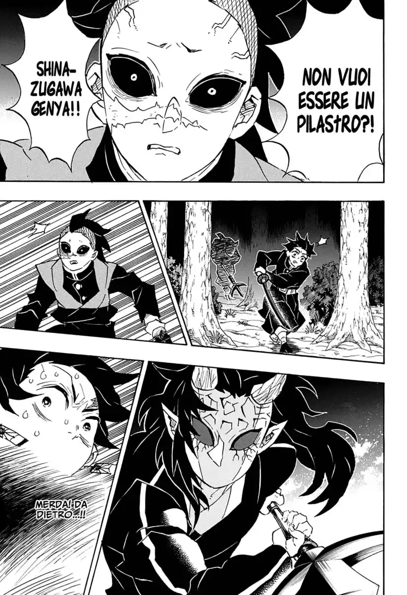 Kimetsu no Yaiba Capitolo 115 page 16