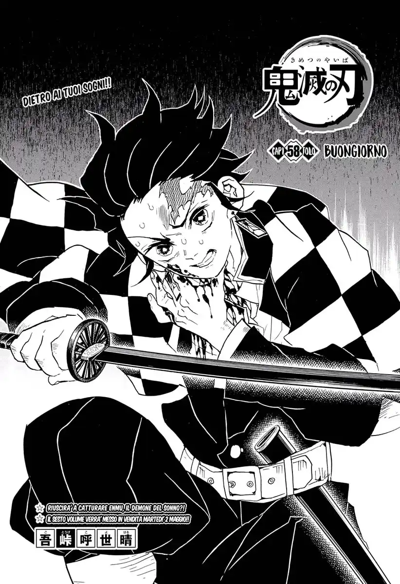 Kimetsu no Yaiba Capitolo 58 page 2