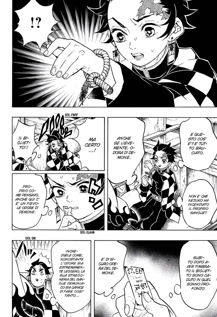 Kimetsu no Yaiba Capitolo 58 page 5