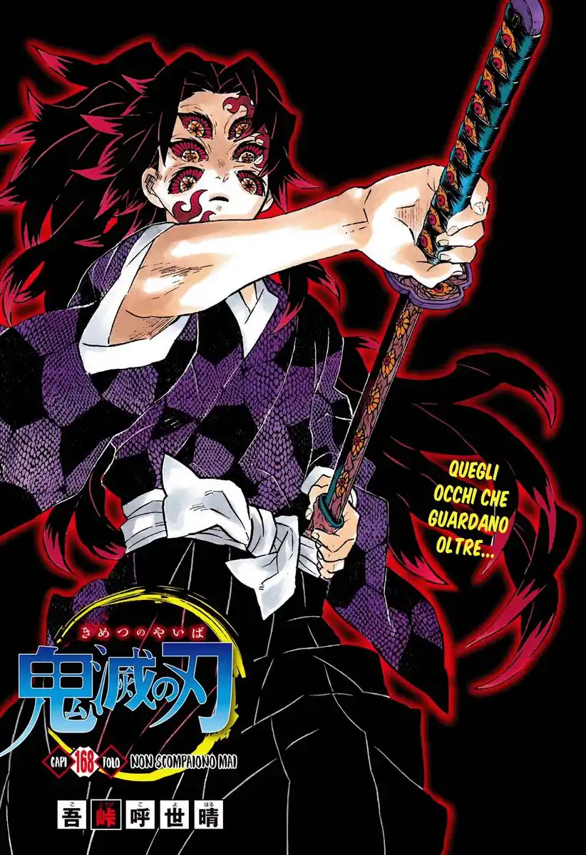 Kimetsu no Yaiba Capitolo 168 page 2