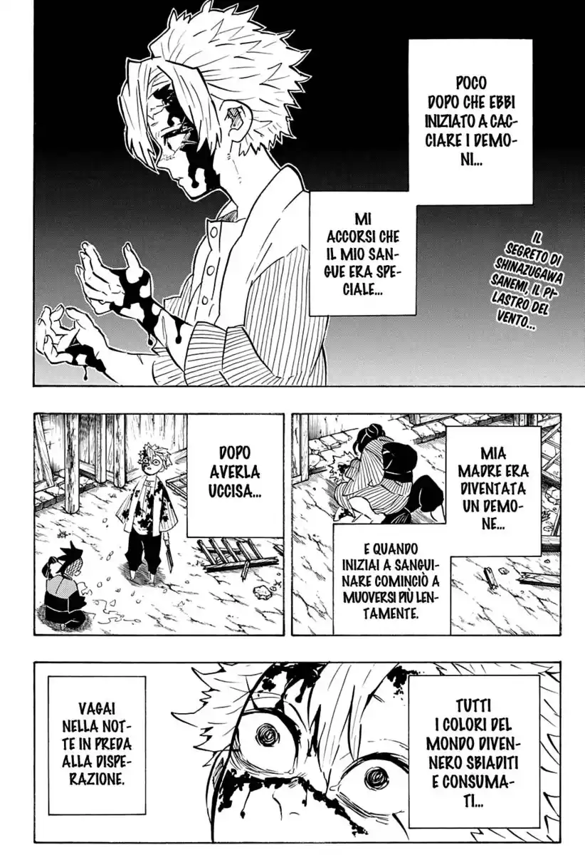 Kimetsu no Yaiba Capitolo 168 page 3