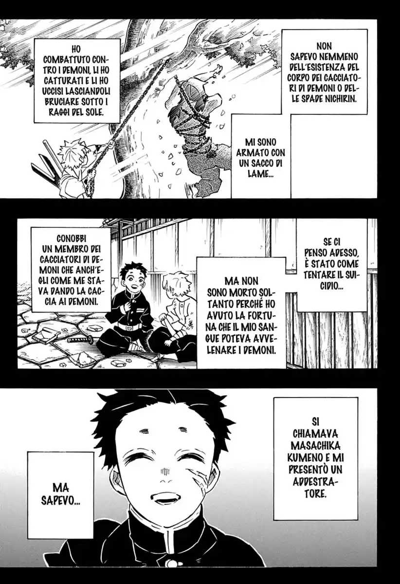 Kimetsu no Yaiba Capitolo 168 page 4