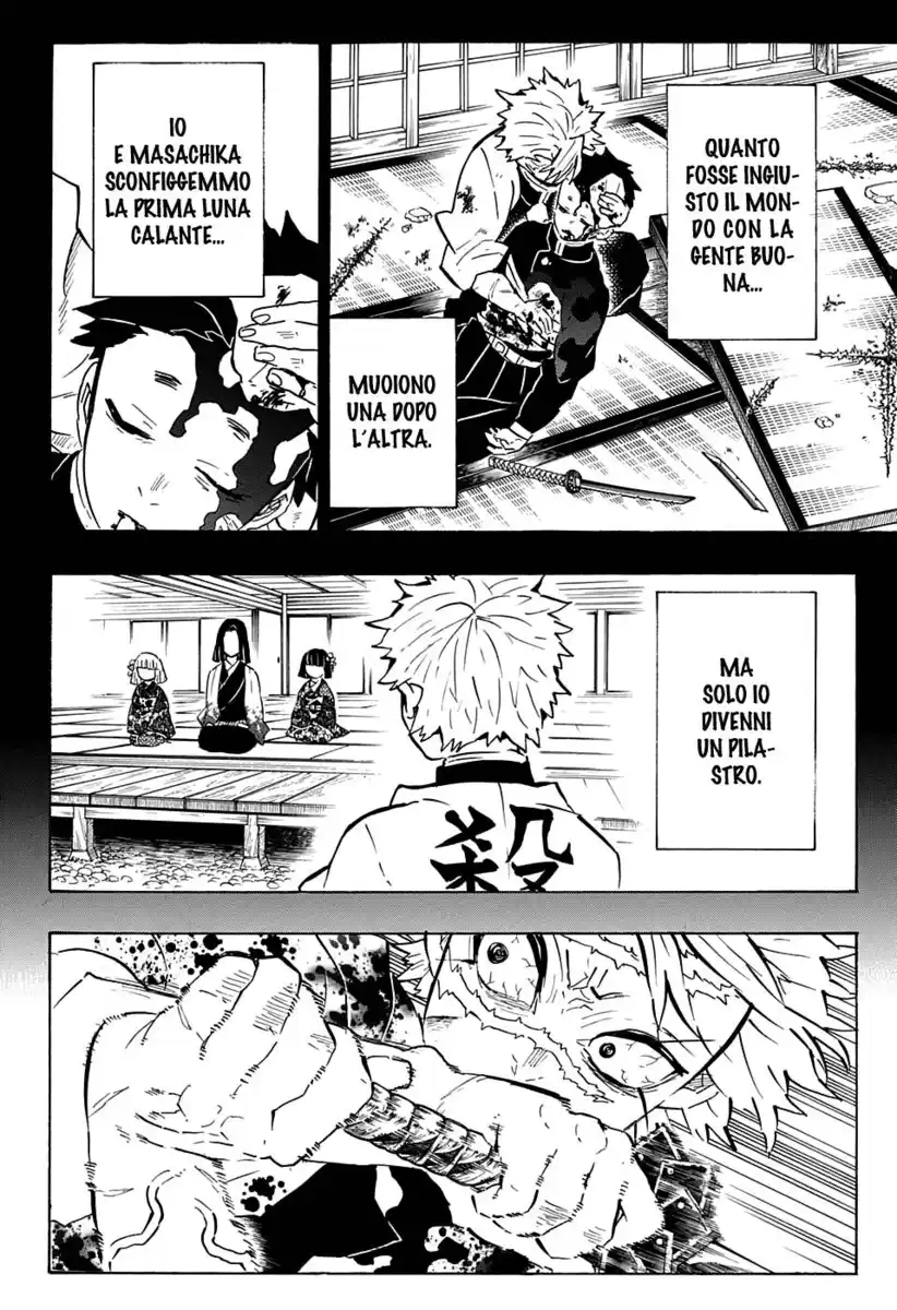 Kimetsu no Yaiba Capitolo 168 page 5