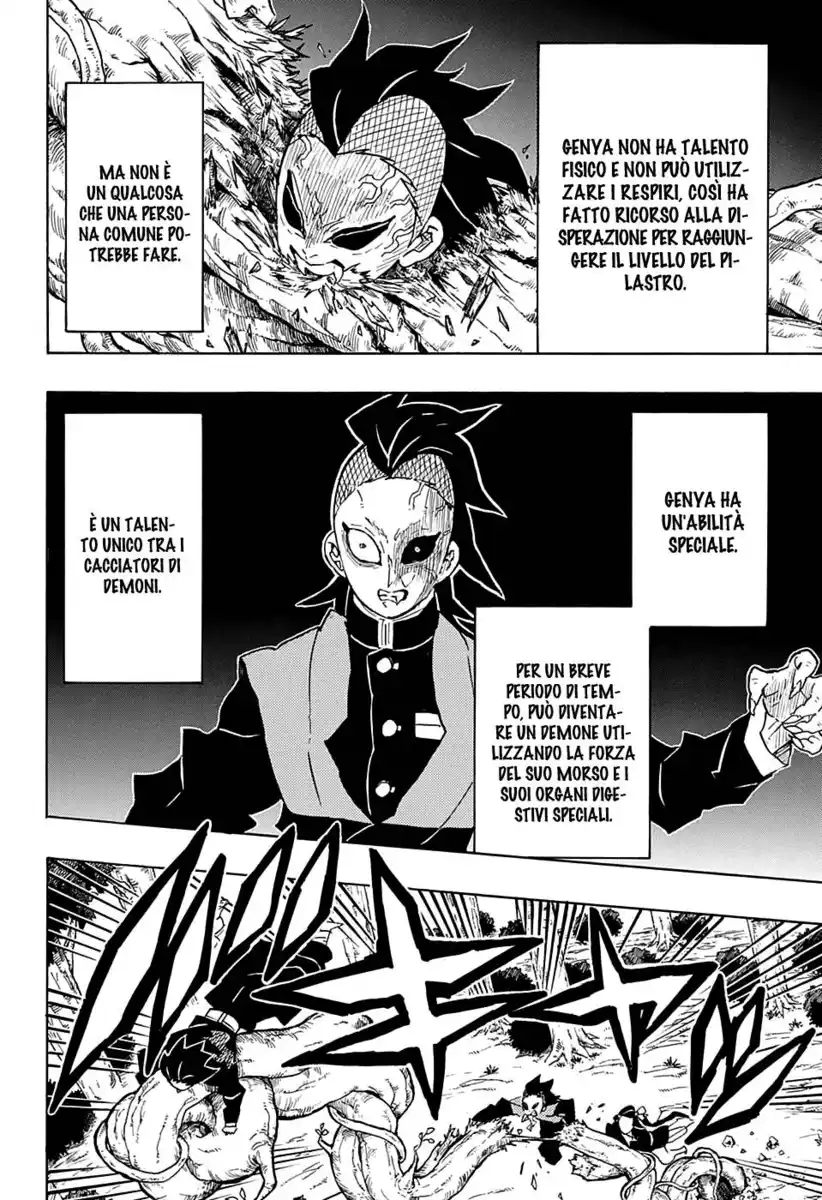 Kimetsu no Yaiba Capitolo 124 page 13