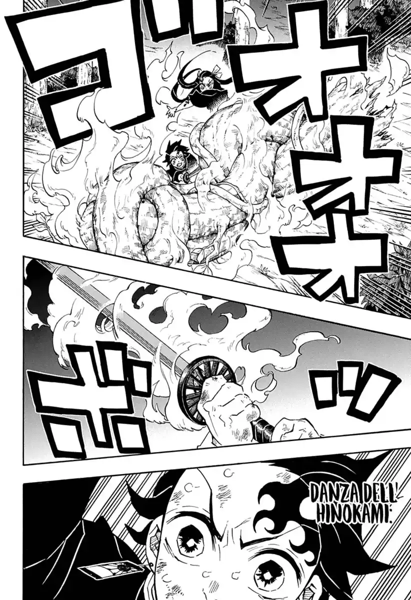 Kimetsu no Yaiba Capitolo 124 page 15