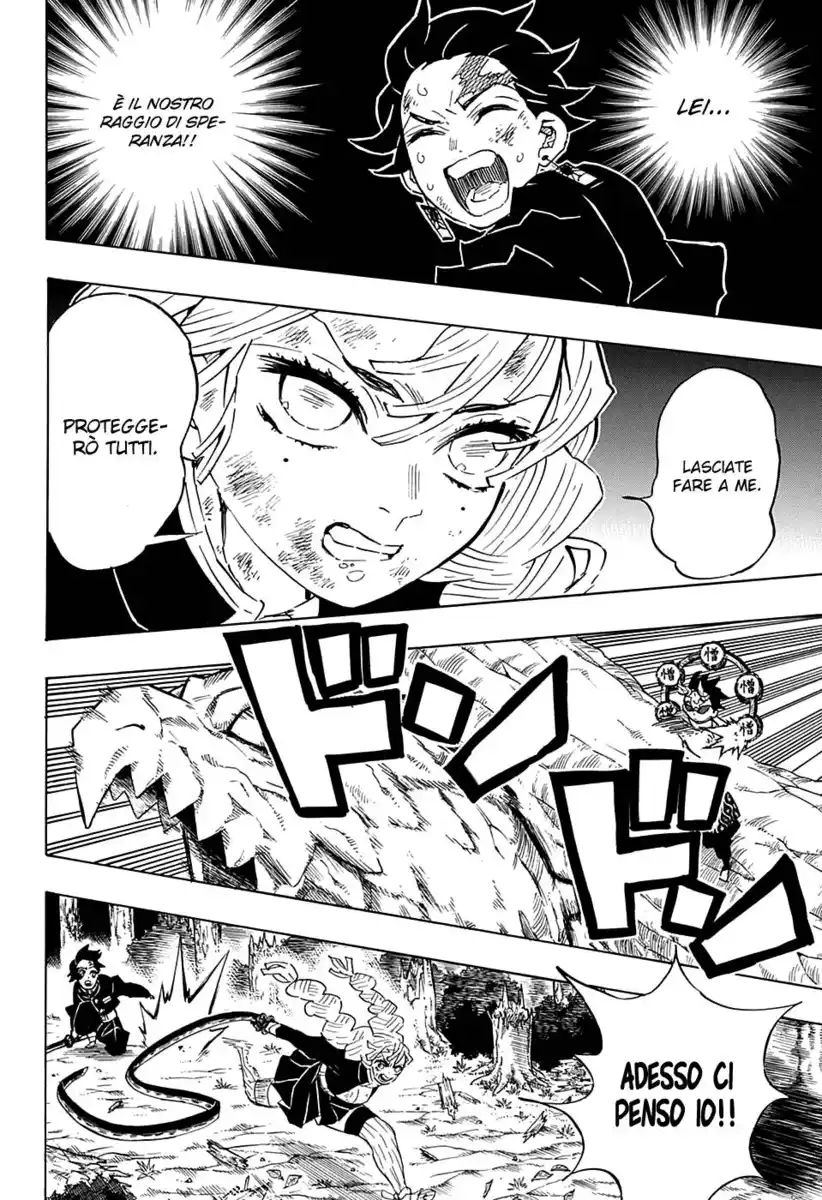 Kimetsu no Yaiba Capitolo 124 page 5