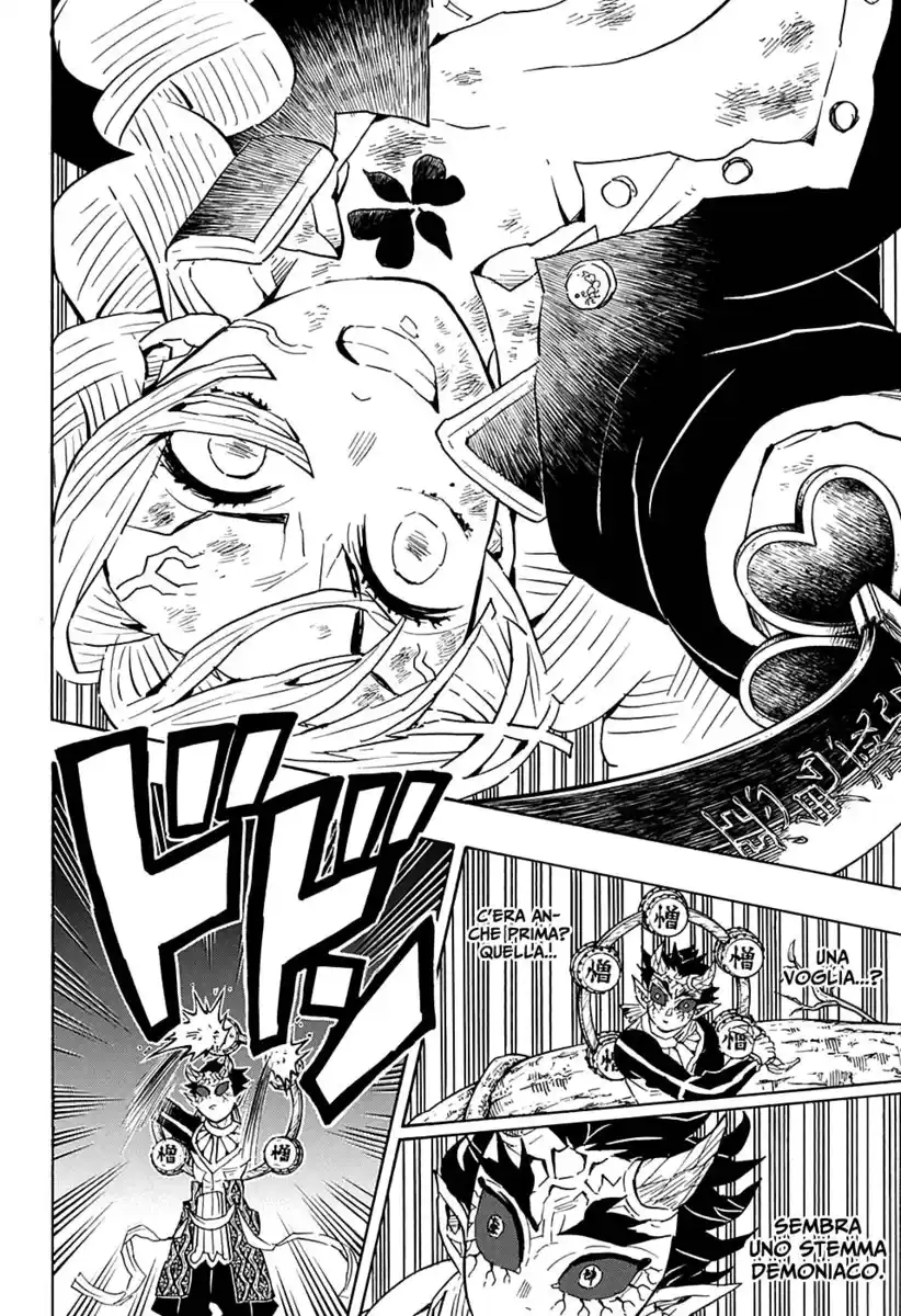 Kimetsu no Yaiba Capitolo 124 page 9