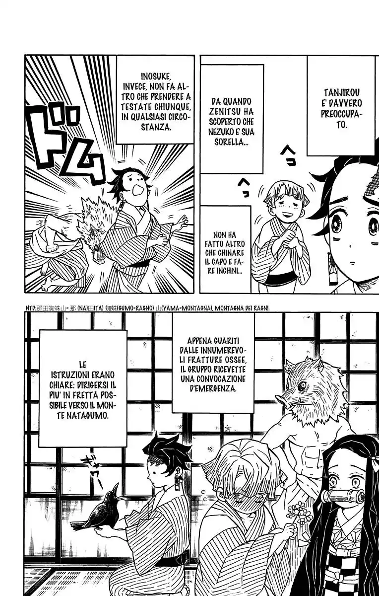 Kimetsu no Yaiba Capitolo 28 page 3