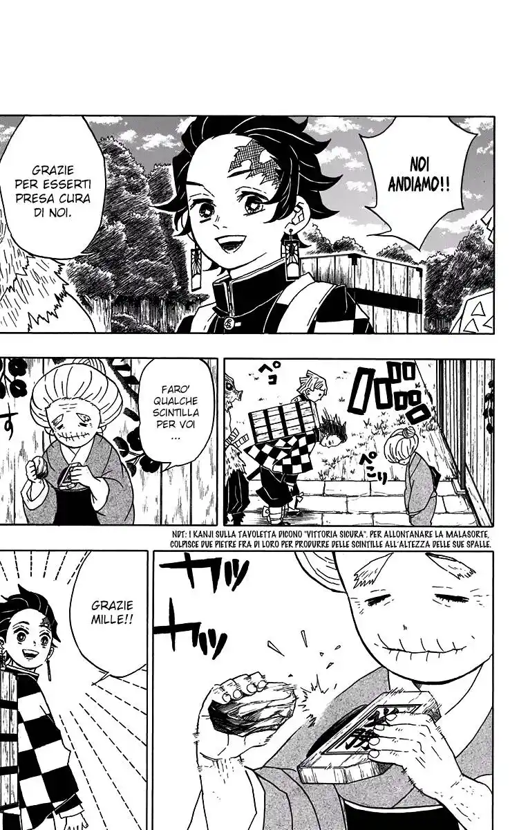 Kimetsu no Yaiba Capitolo 28 page 4