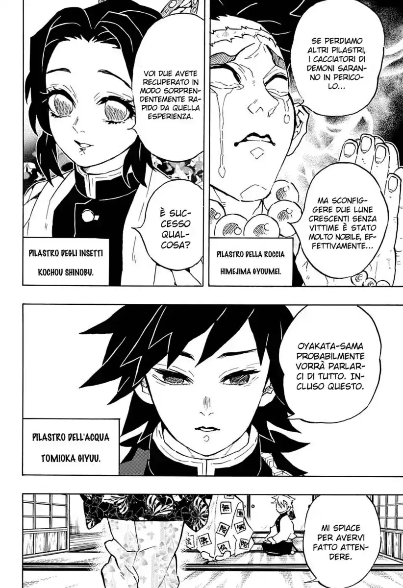 Kimetsu no Yaiba Capitolo 128 page 11