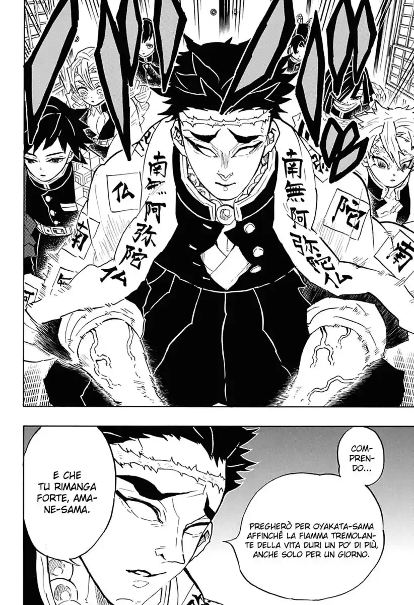 Kimetsu no Yaiba Capitolo 128 page 13