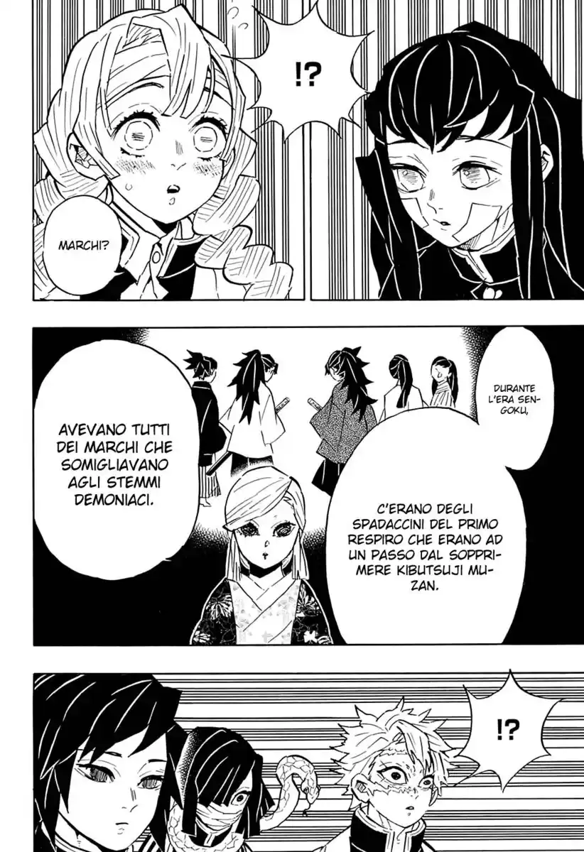 Kimetsu no Yaiba Capitolo 128 page 15