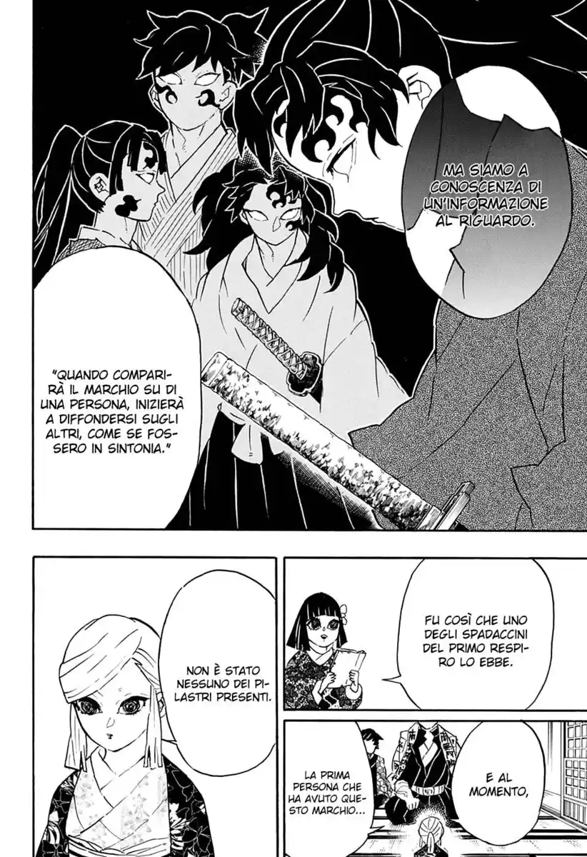 Kimetsu no Yaiba Capitolo 128 page 17