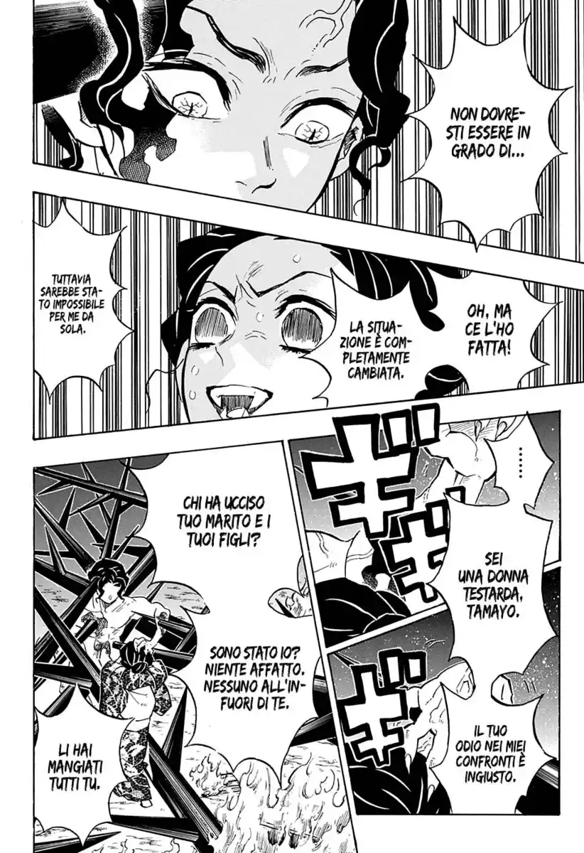 Kimetsu no Yaiba Capitolo 138 page 16