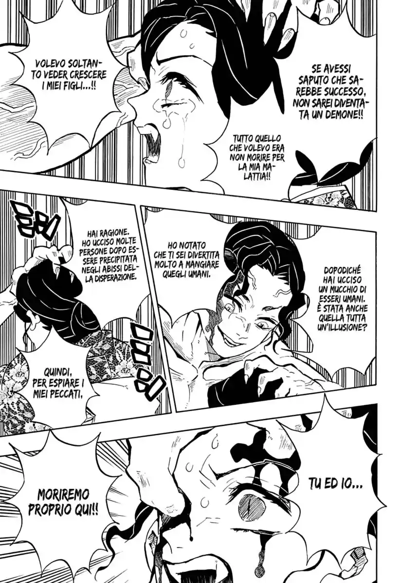 Kimetsu no Yaiba Capitolo 138 page 17