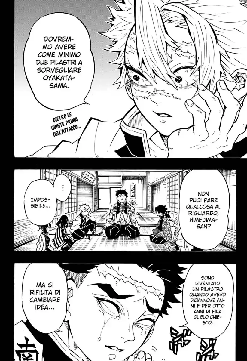 Kimetsu no Yaiba Capitolo 138 page 3