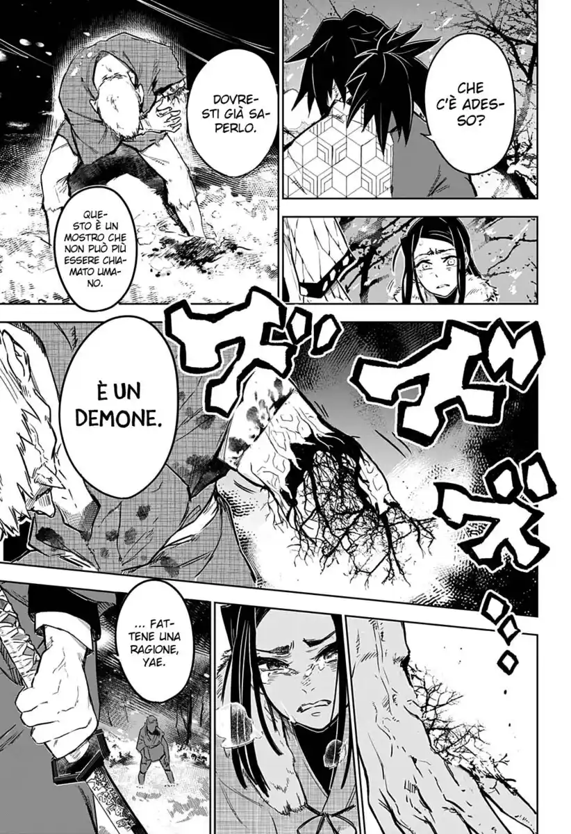 Kimetsu no Yaiba Capitolo 152.2 page 6