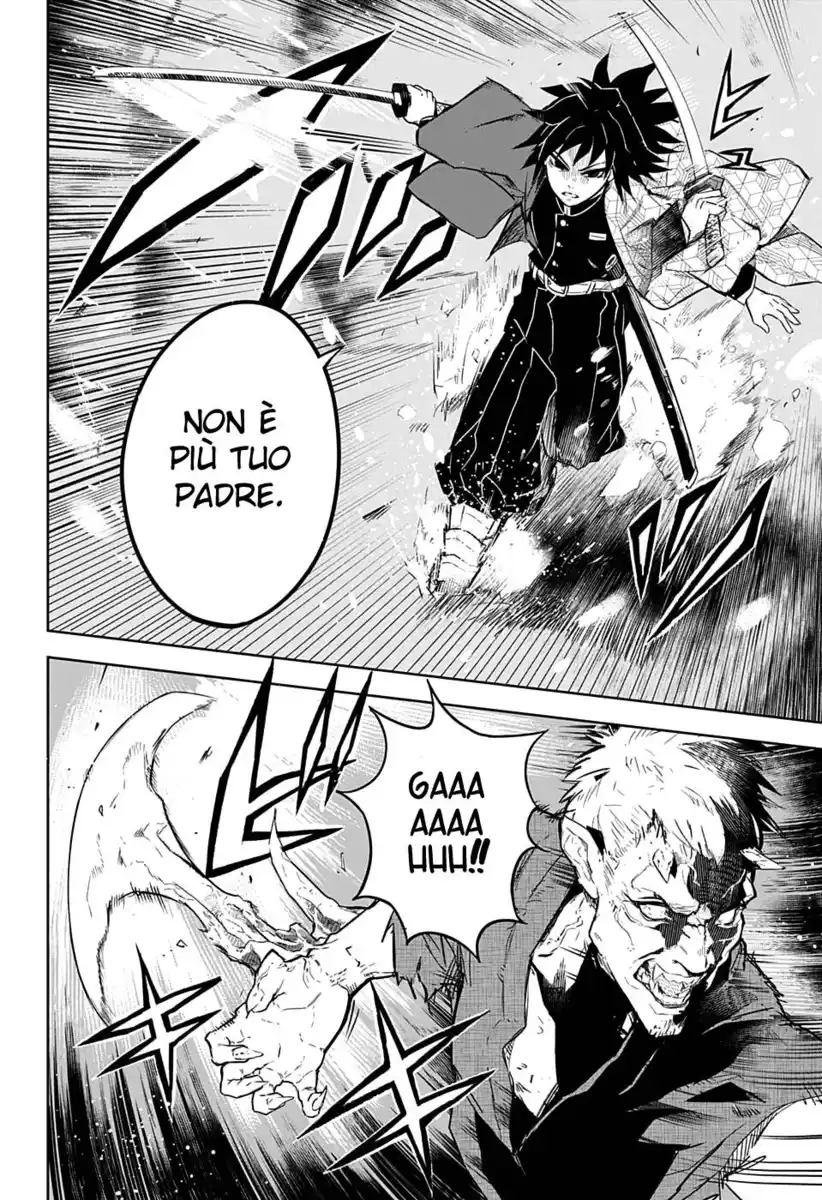 Kimetsu no Yaiba Capitolo 152.2 page 7