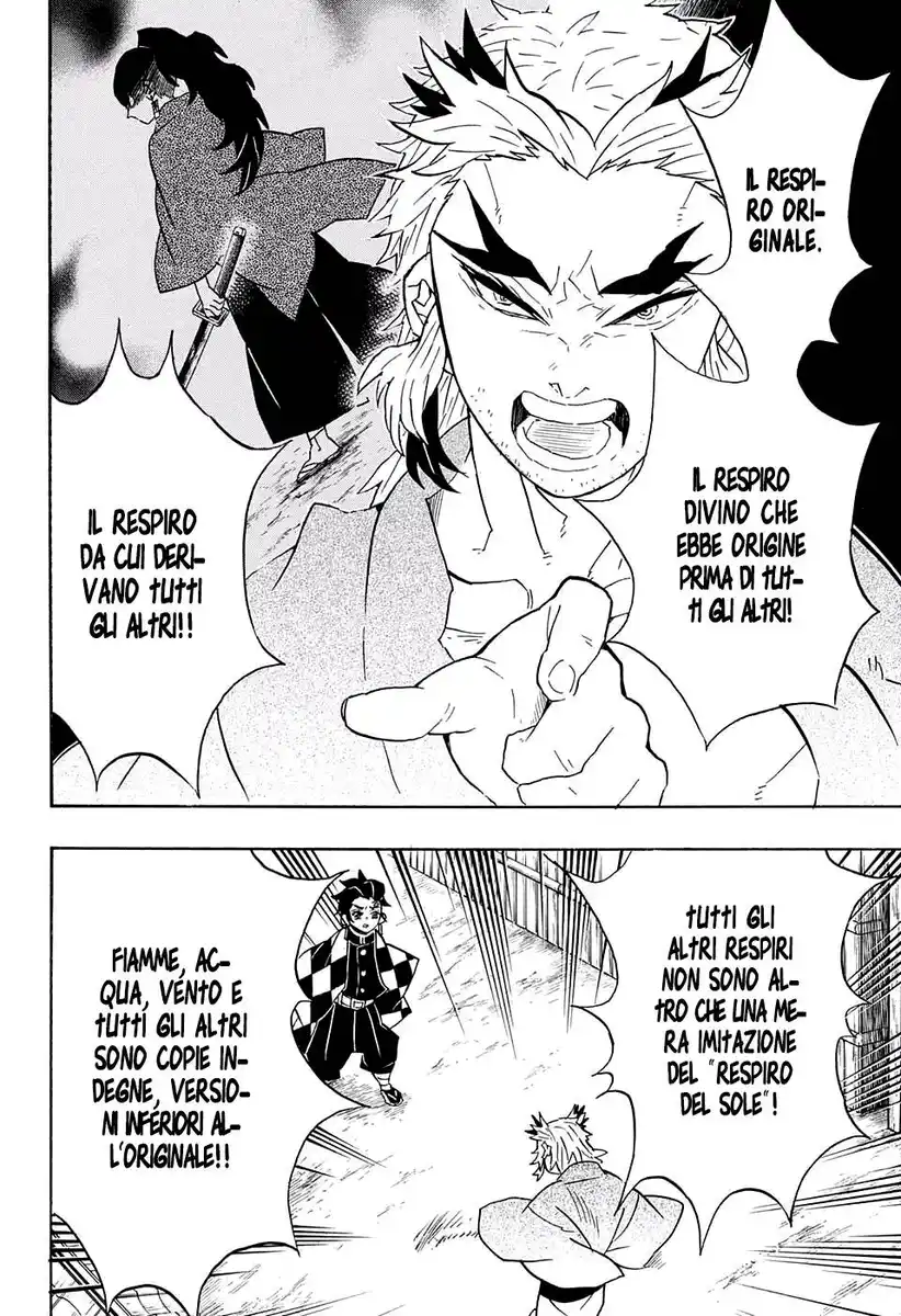 Kimetsu no Yaiba Capitolo 68 page 11