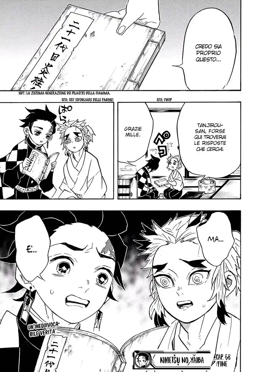 Kimetsu no Yaiba Capitolo 68 page 21