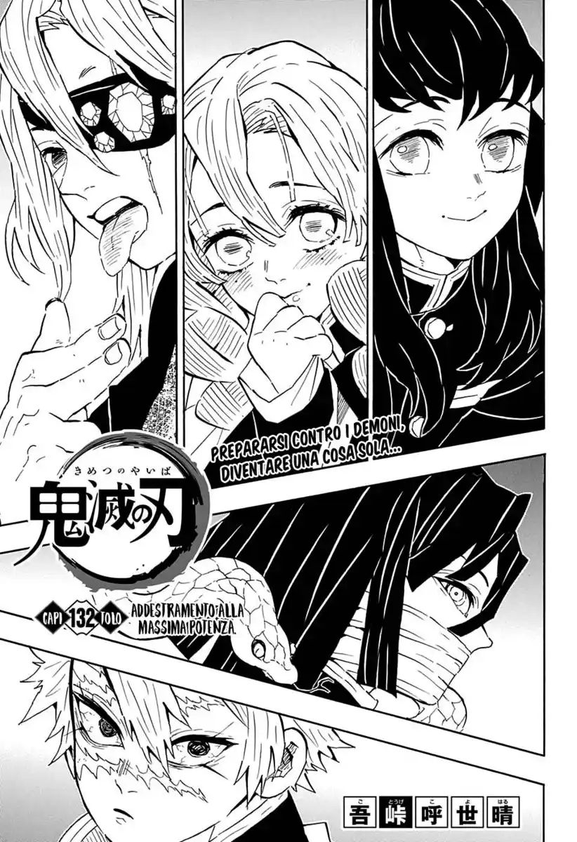 Kimetsu no Yaiba Capitolo 132 page 2