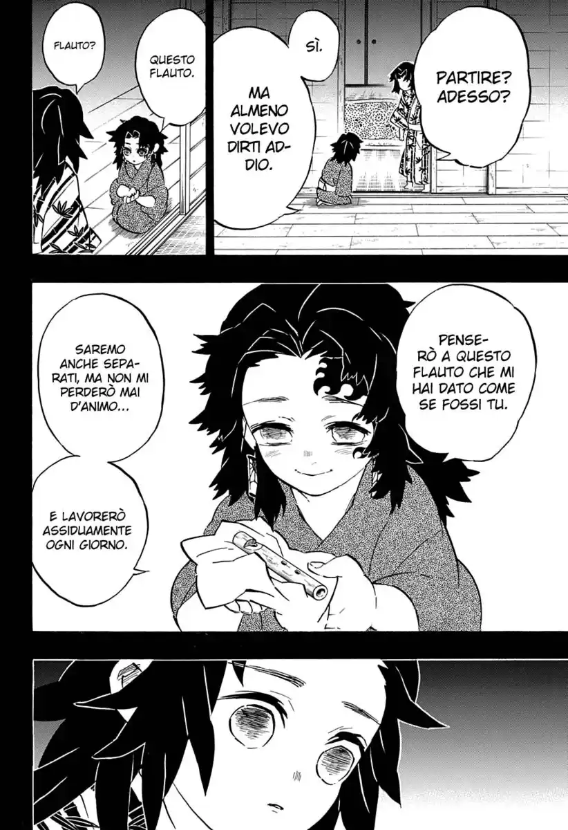 Kimetsu no Yaiba Capitolo 177 page 17