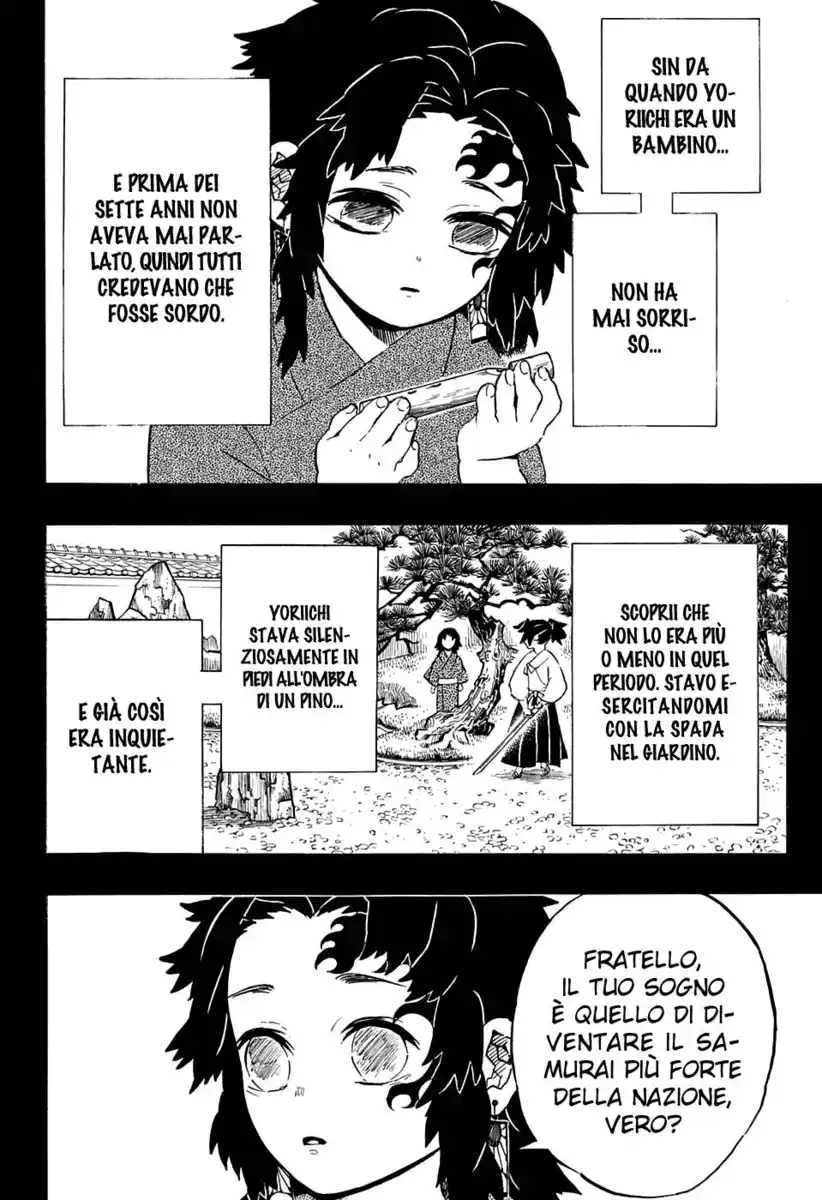 Kimetsu no Yaiba Capitolo 177 page 5