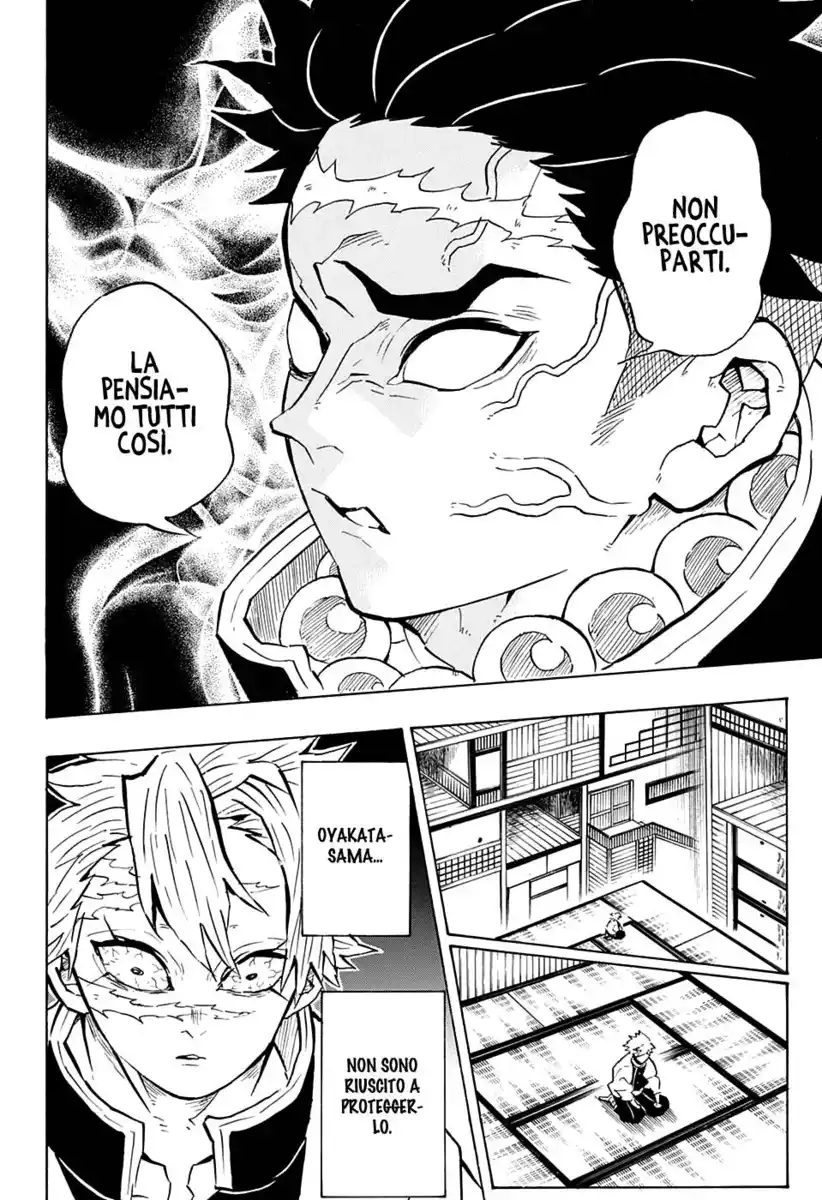 Kimetsu no Yaiba Capitolo 140 page 15