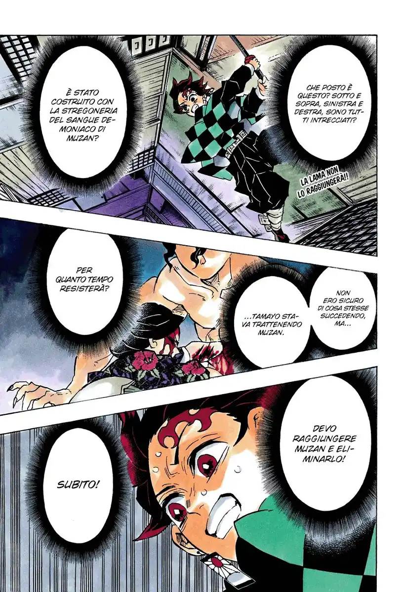 Kimetsu no Yaiba Capitolo 140 page 2