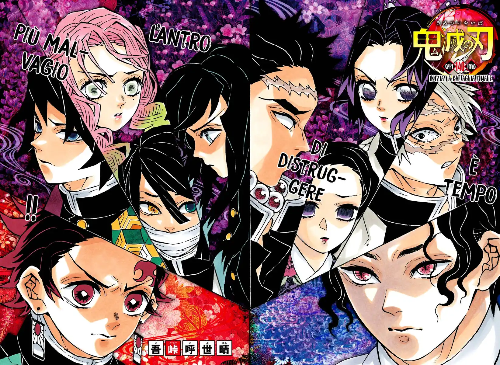 Kimetsu no Yaiba Capitolo 140 page 3