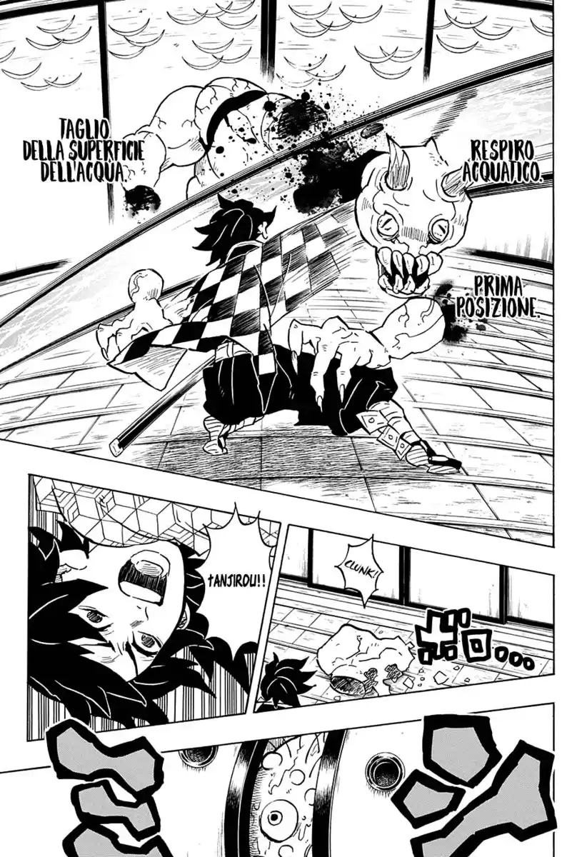 Kimetsu no Yaiba Capitolo 140 page 6