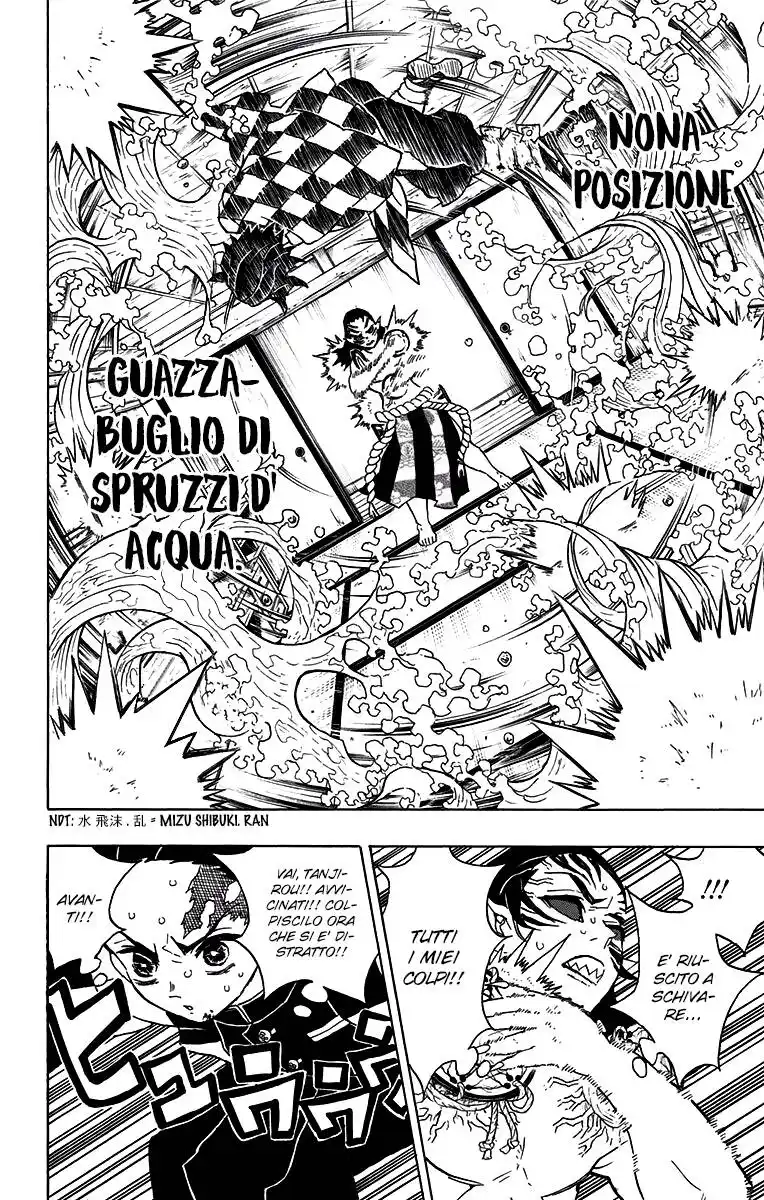 Kimetsu no Yaiba Capitolo 25 page 11