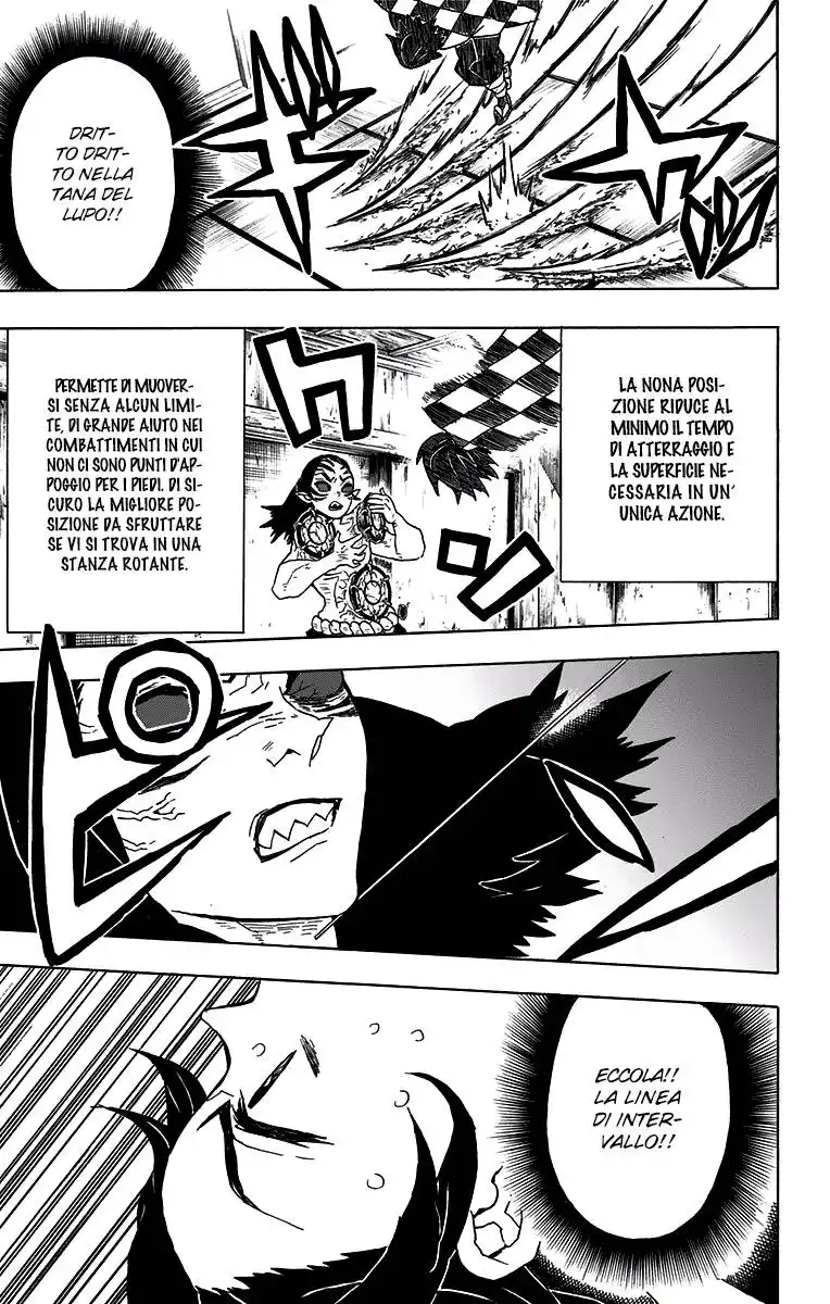 Kimetsu no Yaiba Capitolo 25 page 12