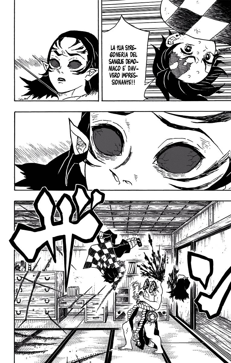 Kimetsu no Yaiba Capitolo 25 page 14