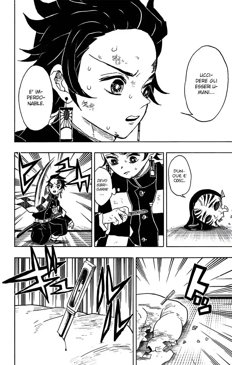 Kimetsu no Yaiba Capitolo 25 page 16