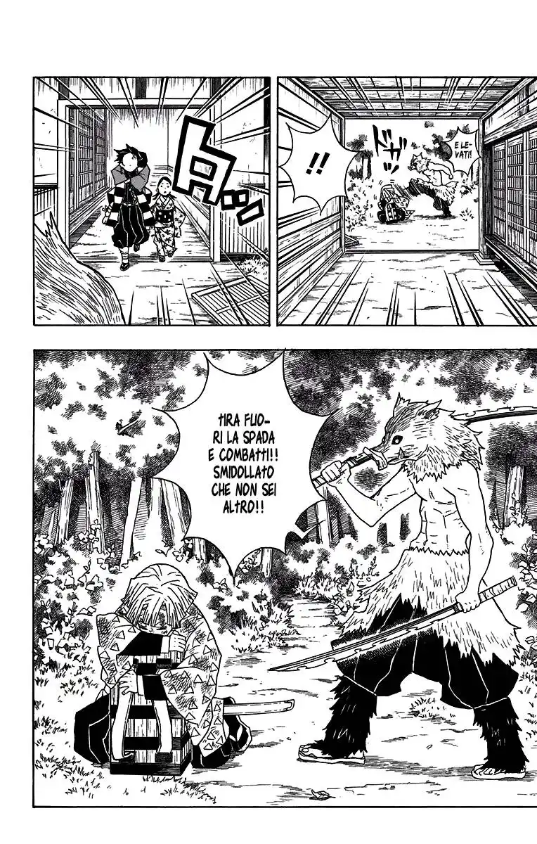 Kimetsu no Yaiba Capitolo 25 page 20