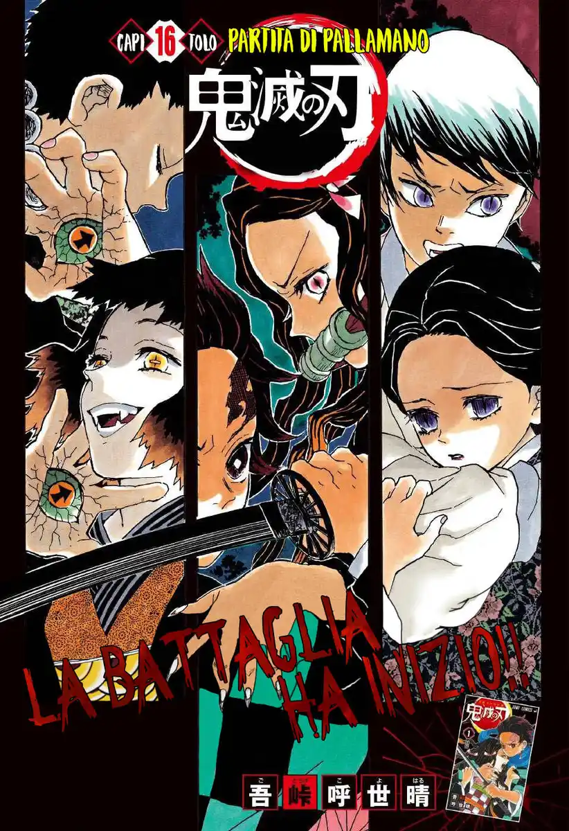 Kimetsu no Yaiba Capitolo 16 page 2